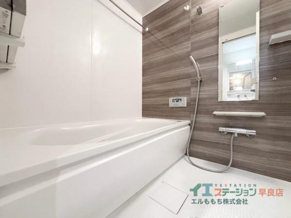 三井西新ハイツ 浴室 