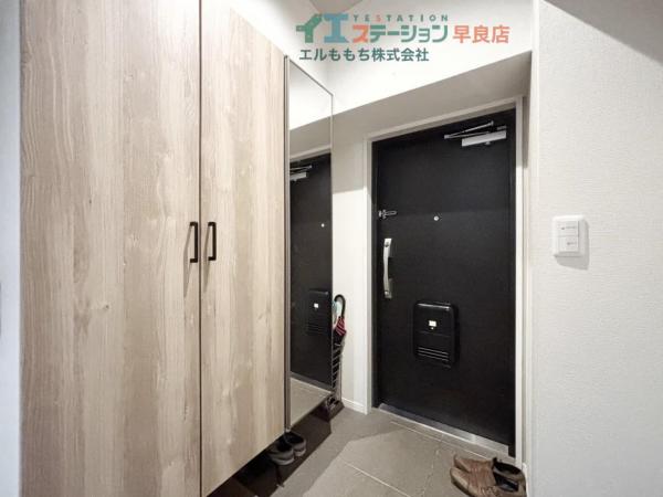 三井西新ハイツ 玄関 