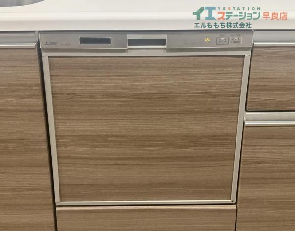 三井西新ハイツ その他設備 