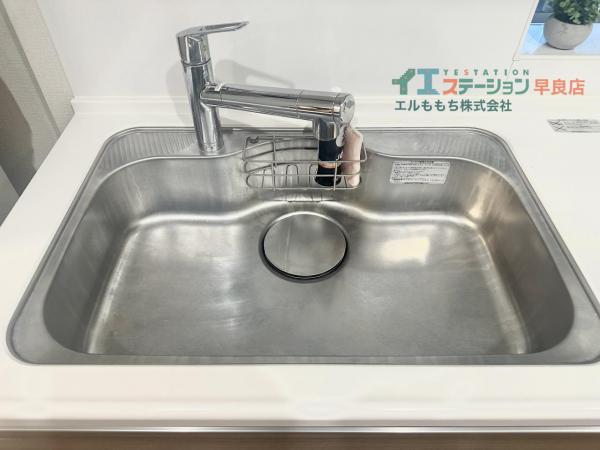 三井西新ハイツ その他設備 