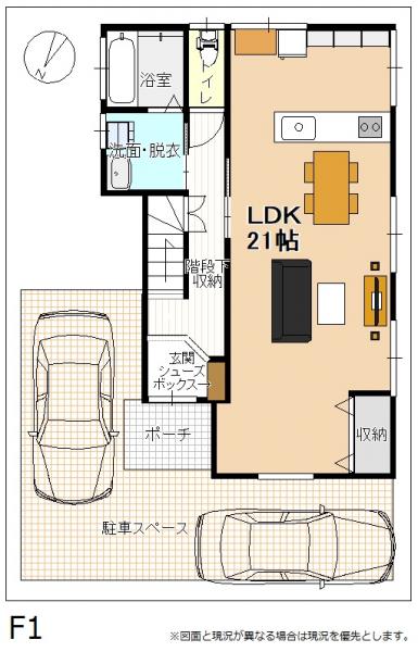 三条市三竹2丁目 間取り図 