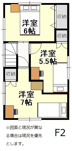 三条市三竹2丁目 間取り図 
