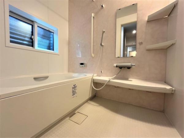 東区山木戸6丁目 浴室 