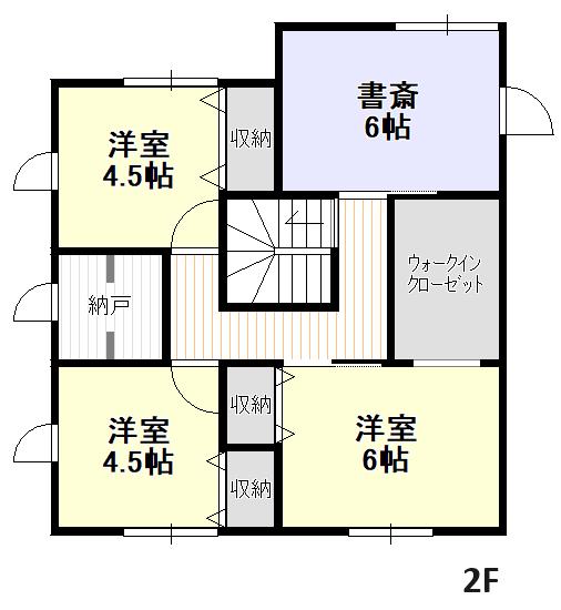 燕市富永 間取り図 