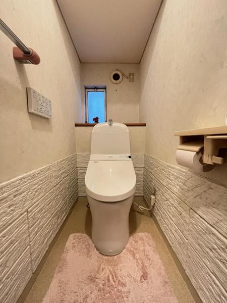 北区つくし野1丁目 トイレ 