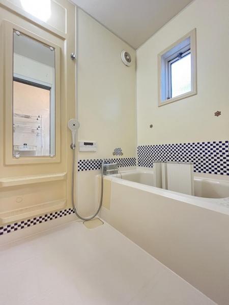 北区つくし野1丁目 浴室 