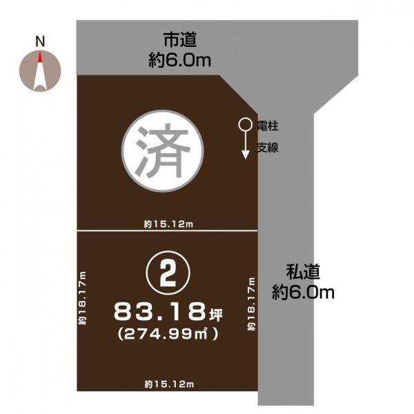 土地 柏崎市田塚３丁目 JR信越本線茨目駅 973.2万円