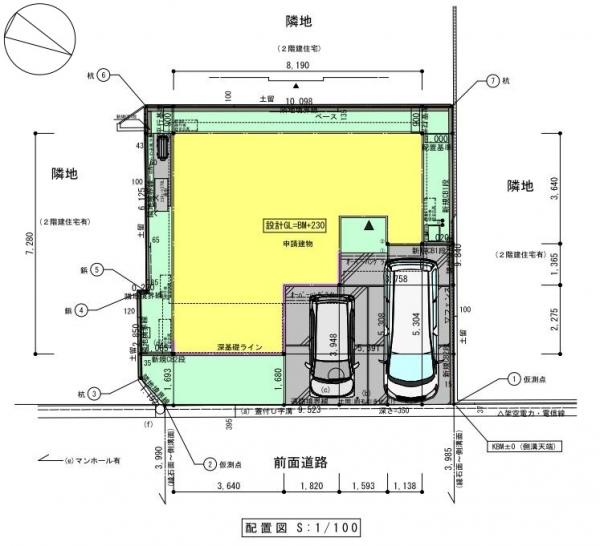 東区中野山5丁目　建売住宅 区画図 