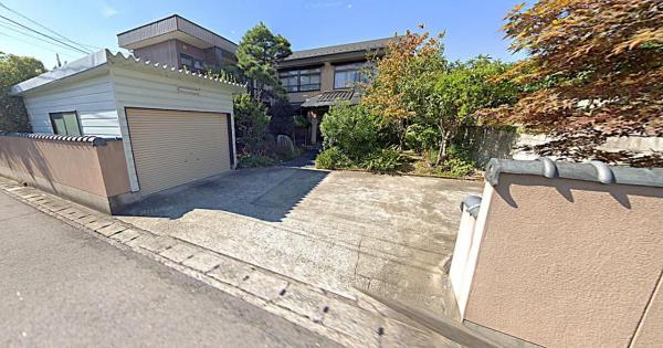 中古戸建 三条市西四日町１丁目 JR弥彦線北三条駅 450万円