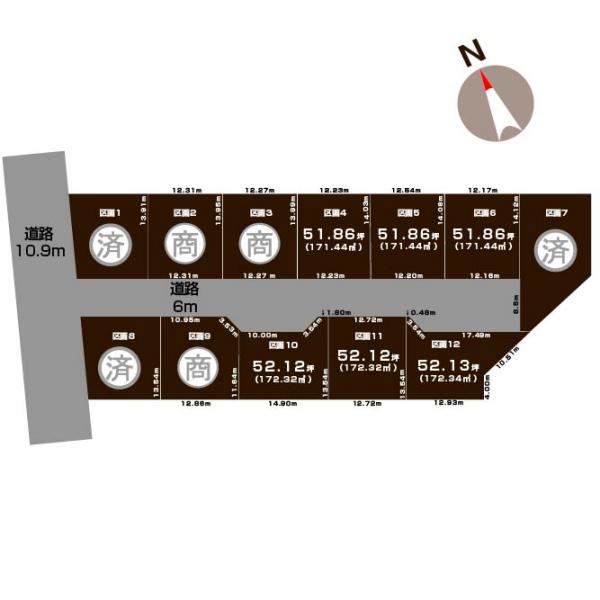土地 新潟市東区海老ケ瀬 JR白新線大形駅 990万円～1,250万円