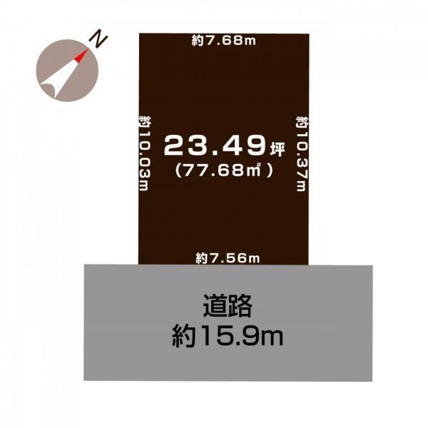 土地 長岡市柏町１丁目 JR信越本線長岡駅 480万円