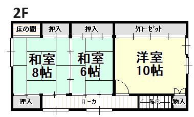 加茂市五番町 間取り図 