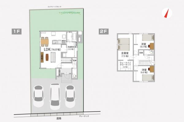 見附市学校町1丁目 間取り図 