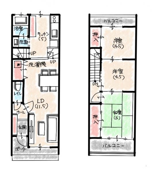 中古戸建 名古屋市名東区西里町1丁目 名古屋市東山線星ヶ丘駅 1880万円