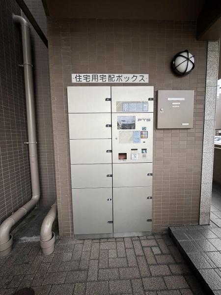 アクロス小幡西館 宅配ボックス