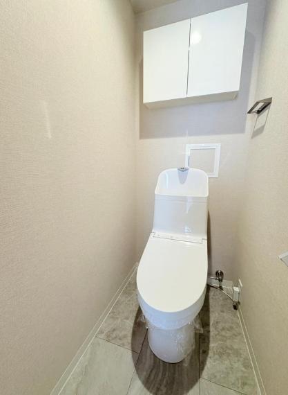 ライオンズマンション東白壁 トイレ 