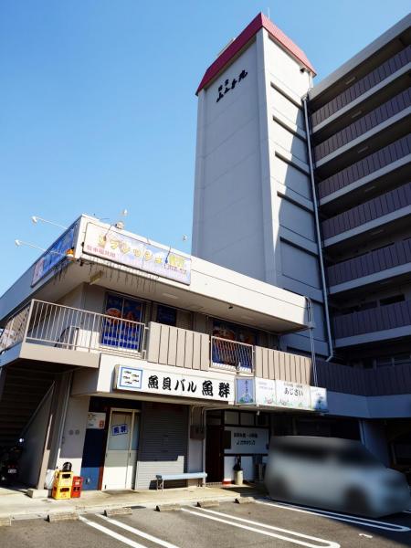 ハイレジデンス第二山之手苑 現地外観写真 