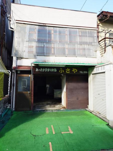 土地 岐阜市東興町 名鉄名古屋本線名鉄岐阜駅 950万円