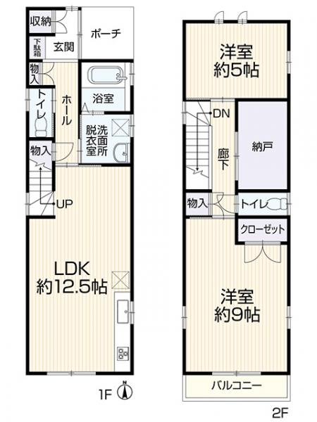 中古戸建 愛知県名古屋市中村区沖田町320-2 名古屋市東山線岩塚駅 2498万円