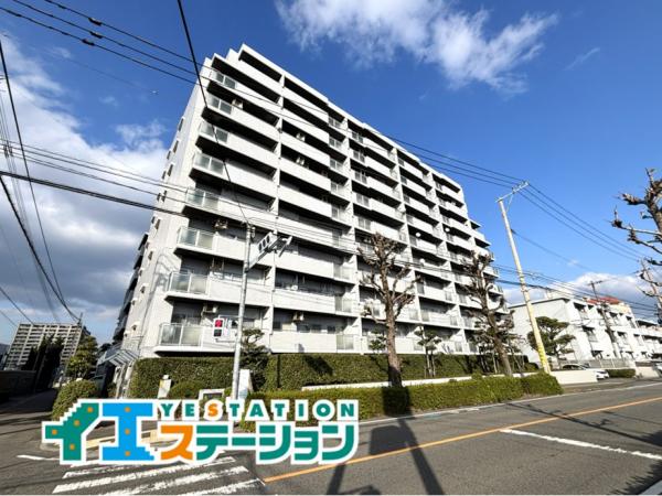 中古マンション 大分市南春日町 JR日豊本線大分駅 1,750万円