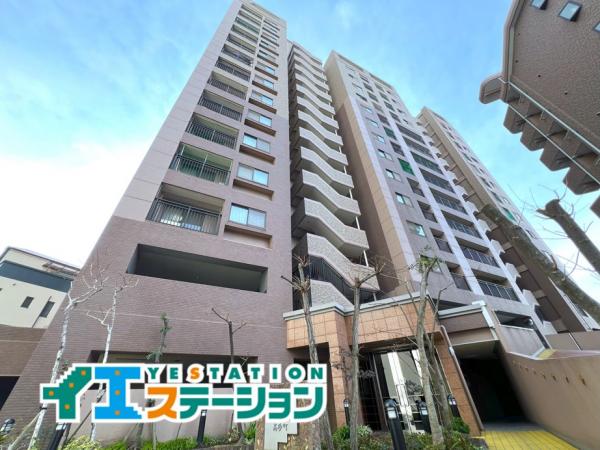 中古マンション 大分市高砂町 JR日豊本線大分駅 2,780万円