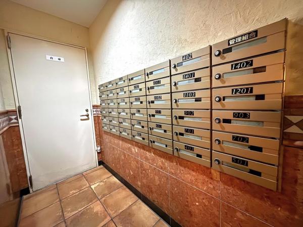 グリーンヒル高砂町 その他共用部 