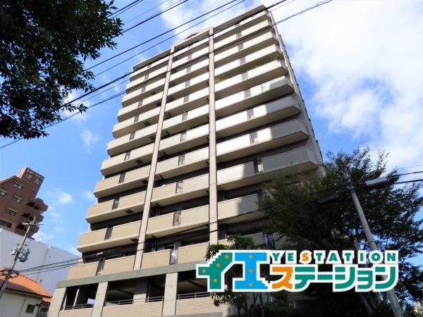 中古マンション 大分市中島中央1丁目 JR日豊本線大分駅 2,270万円