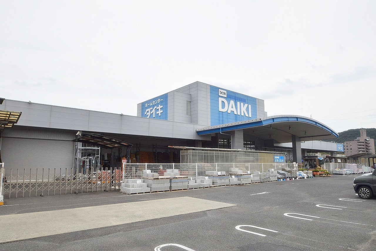 DCMダイキ 津高店