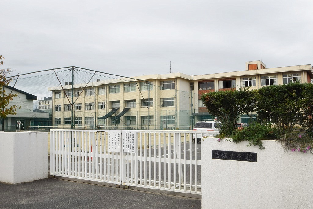 岡山市立吉備中学校