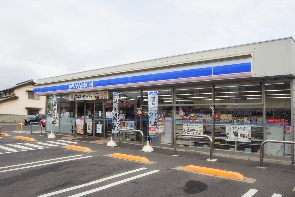 ローソン 岡山庭瀬駅前店