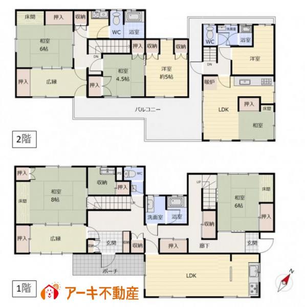 中古戸建 岡山市中区湊 山陽本線岡山駅 2800万円