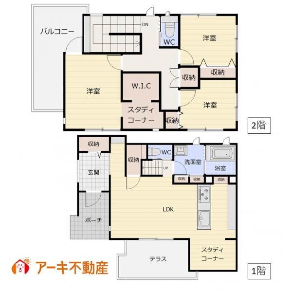 新築戸建 岡山市中区浜1丁目 山陽本線西川原駅 7890万円