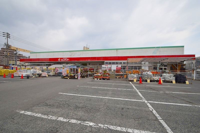 ジュンテンドー 原尾島店