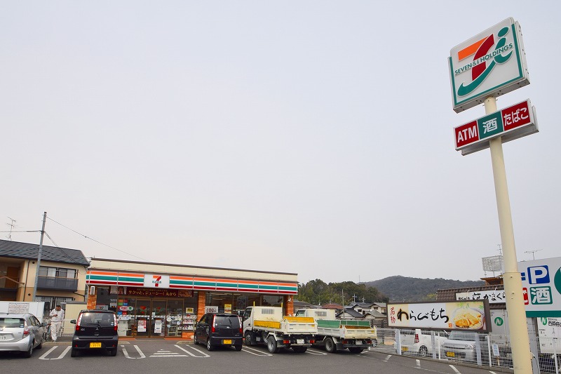 セブンイレブン 岡山山崎店