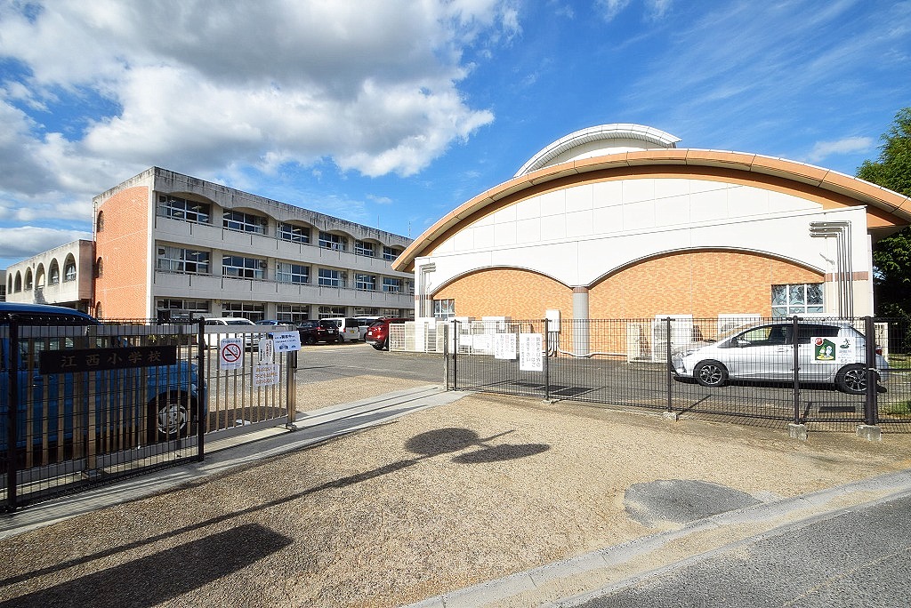 岡山市立江西小学校