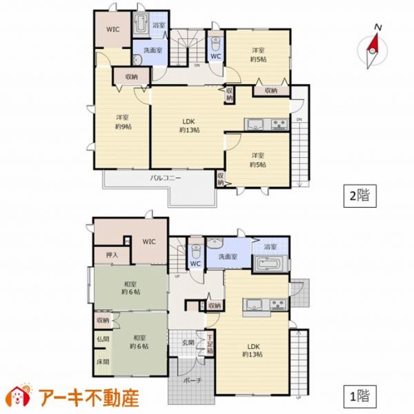 中古戸建 岡山市北区平野 山陽本線庭瀬駅 3860万円
