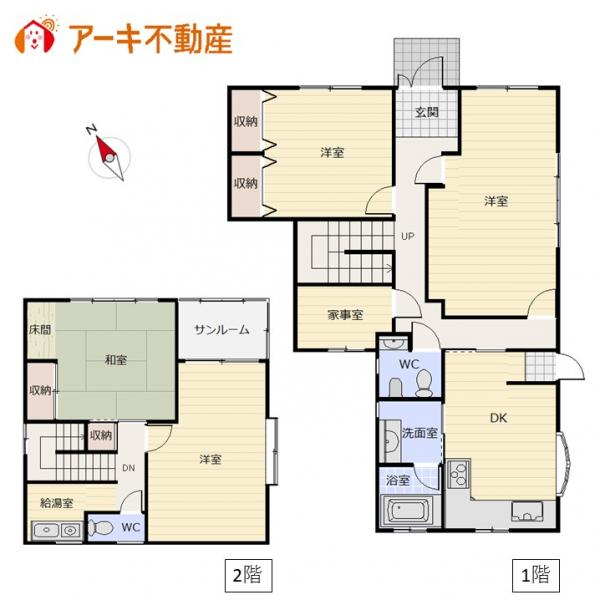 中古戸建 岡山市中区東川原 山陽本線西川原駅 4000万円
