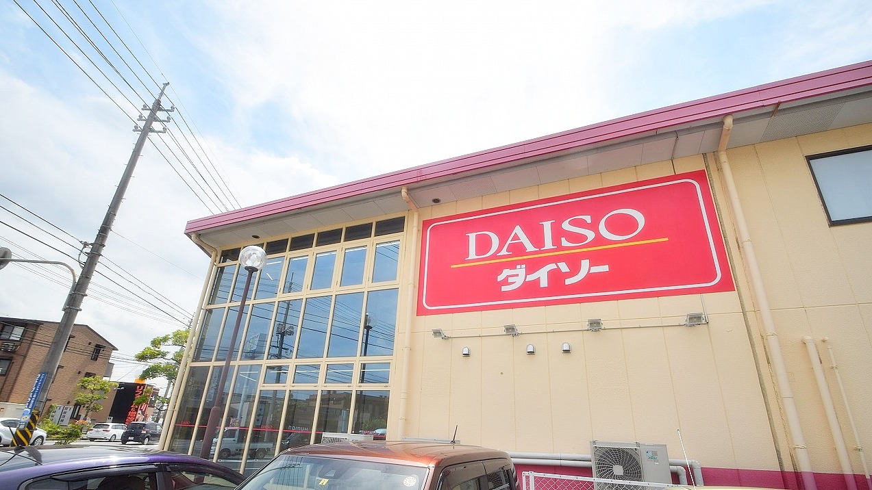 DAISO岡山平田店