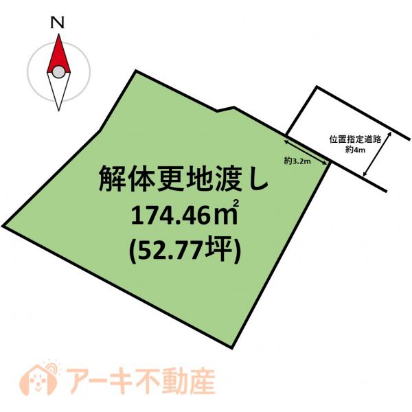 土地 岡山市中区原尾島3丁目 岡山電軌東山本線東山駅 1,580万円