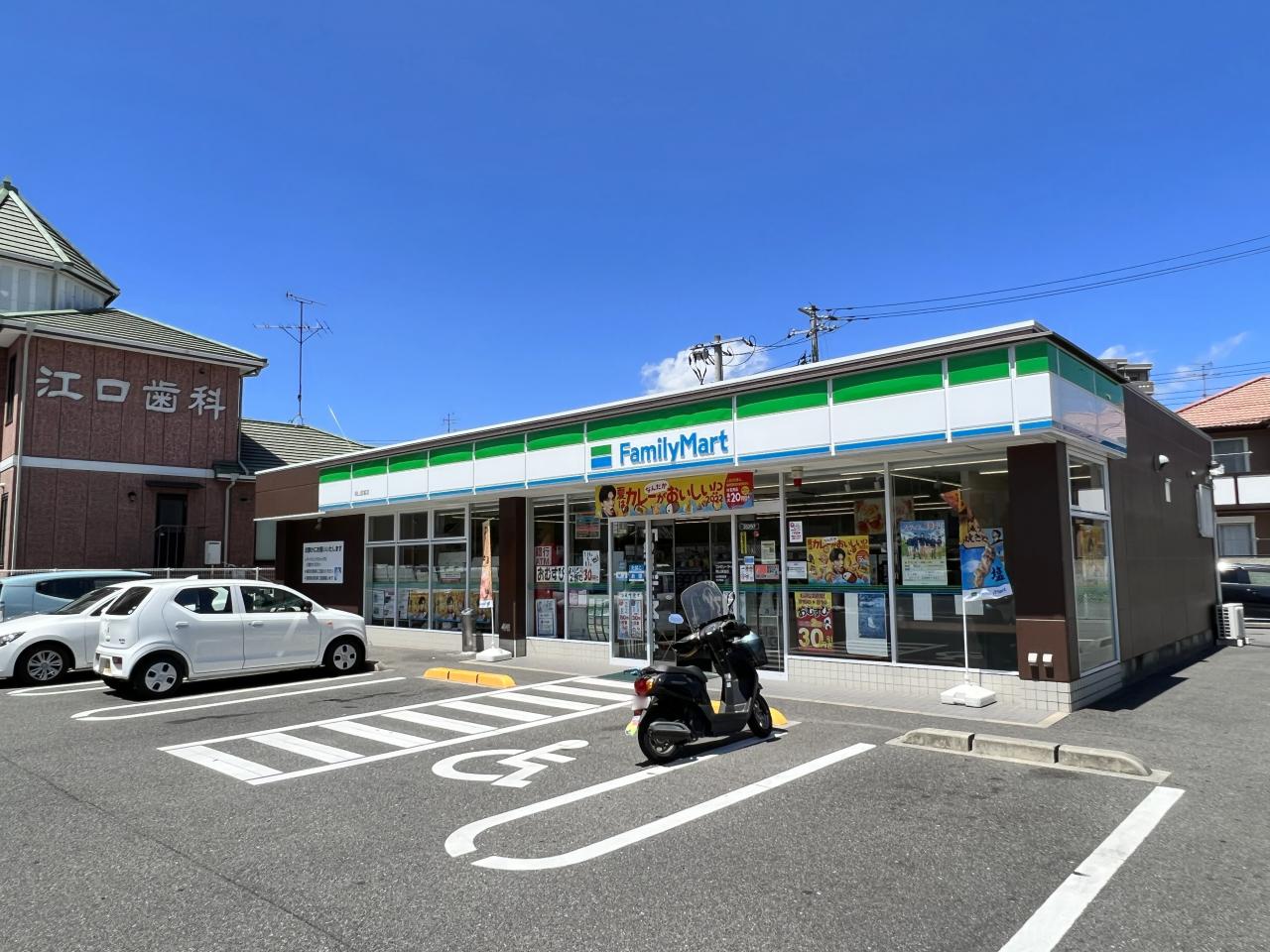 ファミリーマート 岡山国富店