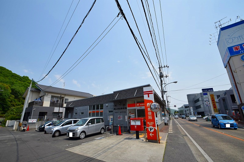 岡山海吉郵便局