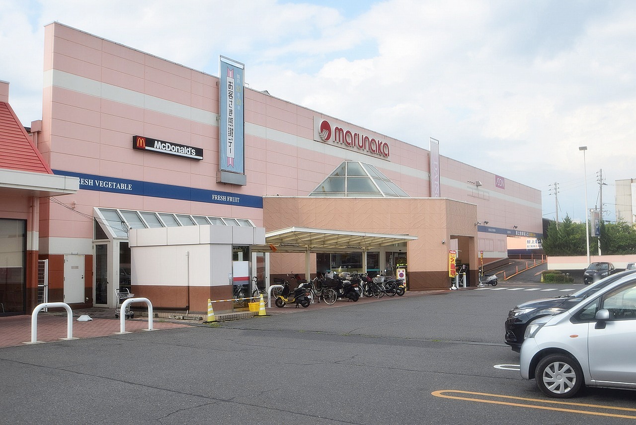 マルナカ 益野店