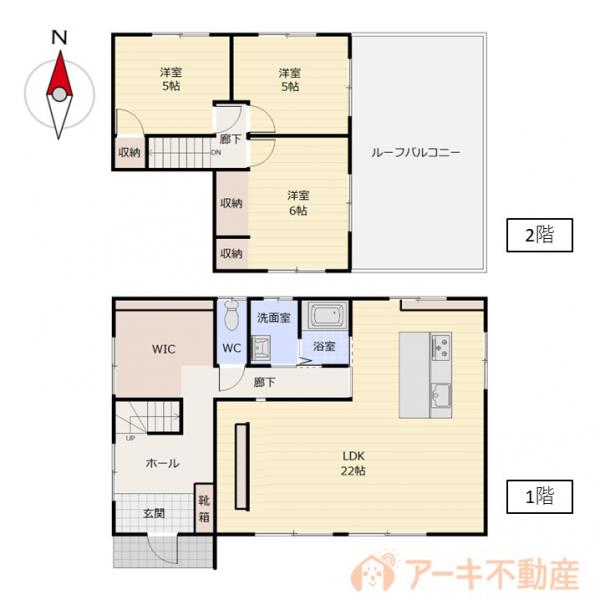中古戸建 岡山市中区福泊 山陽本線岡山駅 990万円
