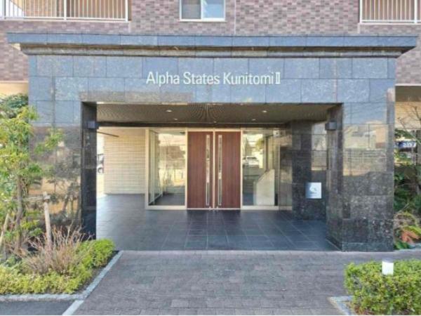 中古マンション 岡山市中区国富1丁目 岡山電軌東山本線東山駅 3,280万円