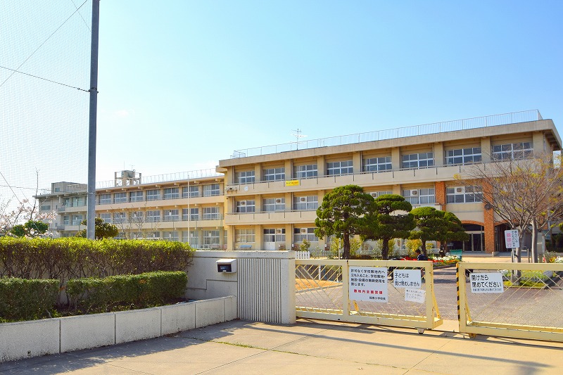 岡山市立操南小学校