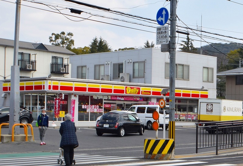 デイリーヤマザキ 岡山東山店