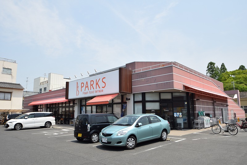 パークス 東山店