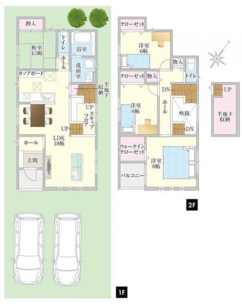 新築戸建 岡山市中区乙多見 山陽本線東岡山駅 3,480万円