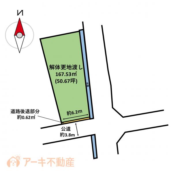 土地 岡山市南区平福１丁目 山陽本線岡山駅 1,330万円