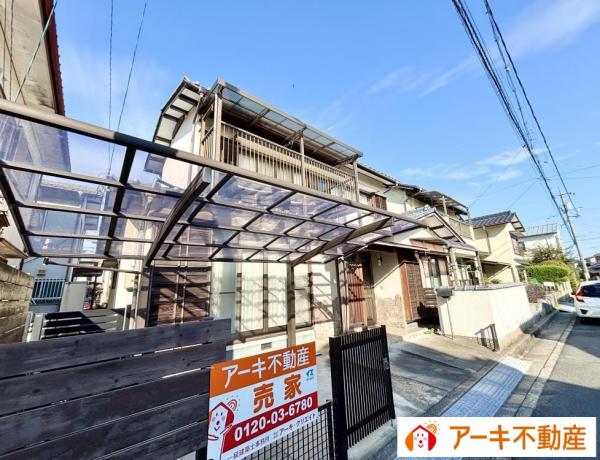 岡山市中区関 現地外観写真 